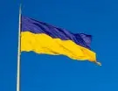 Ukraine flag